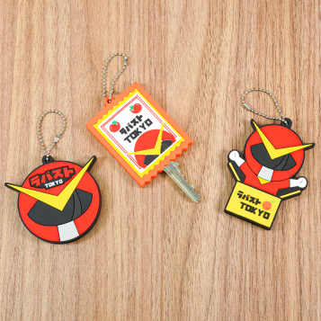 ยางหุ้มกุญแจ