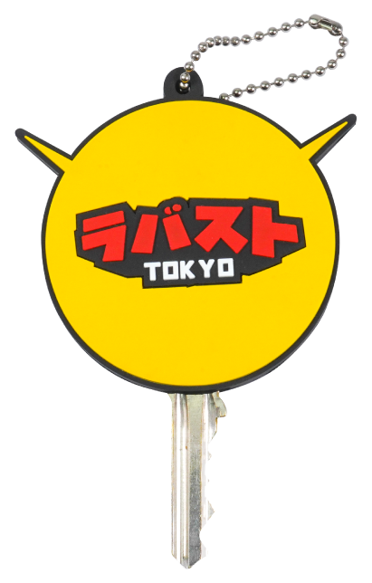 ยางหุ้มกุญแจ มุมหลัง