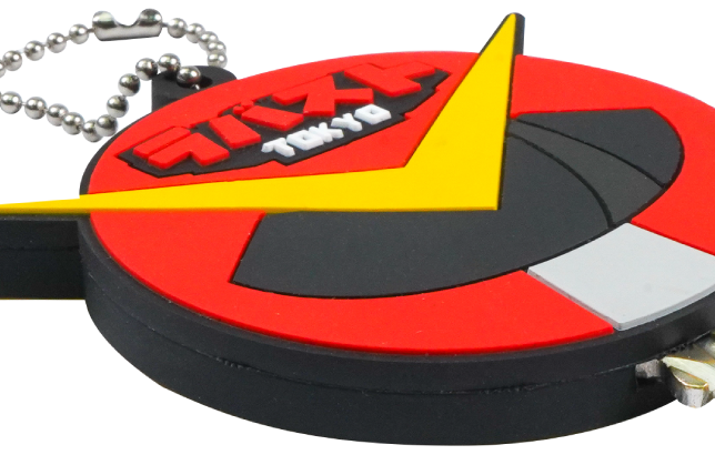 ความหนายางหุ้มกุญแจ